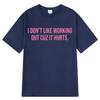 I Don't Like Exercising Because It Hurts Graphic Print Unisex Fashion Comfortable Summer Loose Women And Men Short‑Sleeve T-shirt
