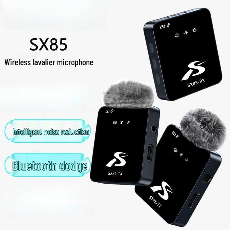 Двойной беспроводной петличный микрофон Lilang SX85