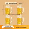 Tempered Glass Mug with Handle