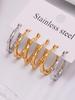 Qiong Yao Bamboo Joint Stainless Steel Earrings - PVD Gold-Plated Fashionable Color-Retaining Earrings for Women