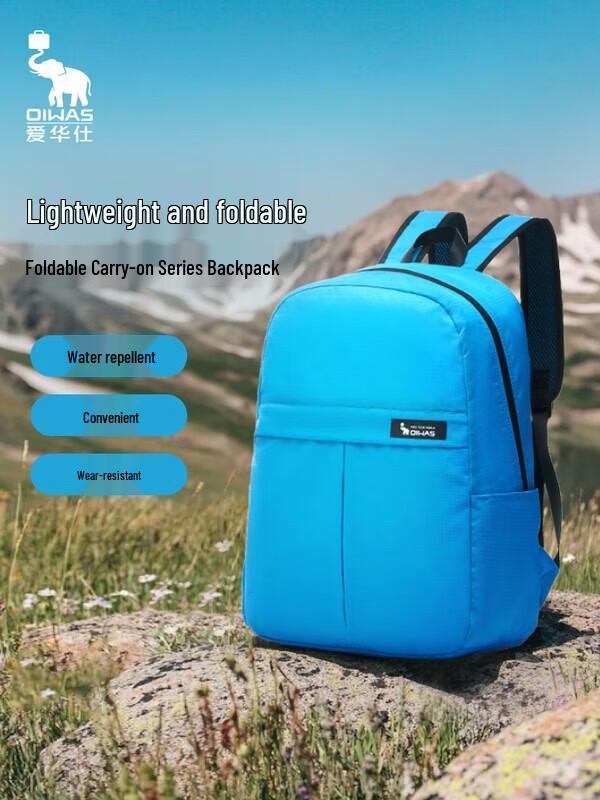 OIWAS Foldable Travel Backpack Storage Bag 3960₽