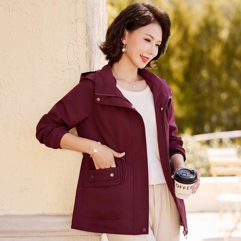 

Женская куртка-ветровка на молнии с капюшоном, осень 2025 5XL