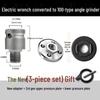 Cordless Drill Angle Grinder Attachment: Multifunctional Conversion Rod Set for Cutting and Polishing