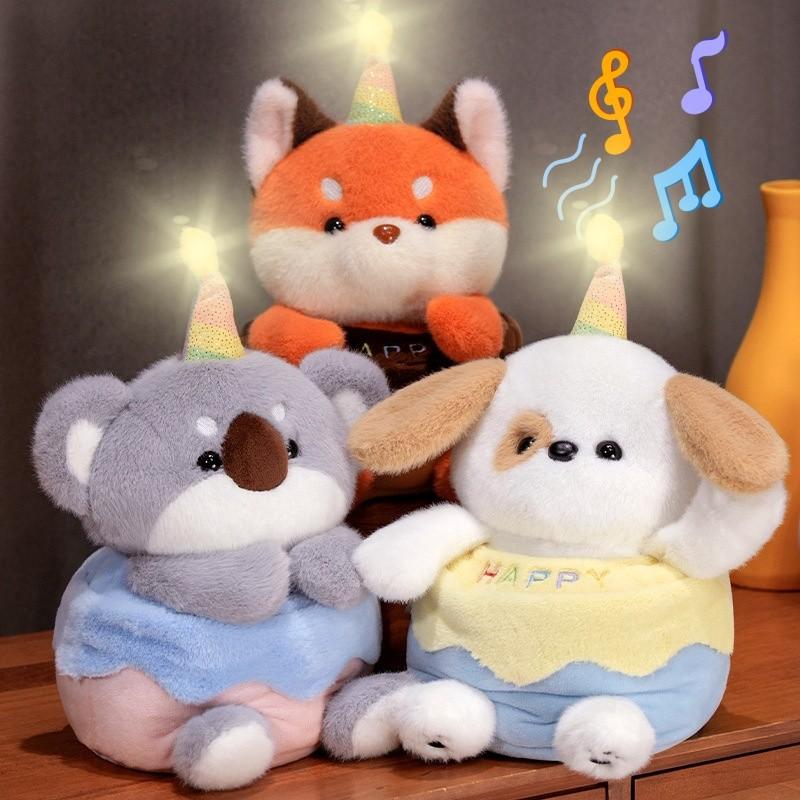 Adorable Singing Birthday Cake Plush Dog Koala And Fox Toy Gift For Kids