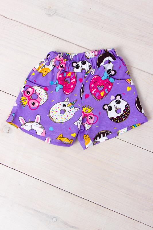 Girls' Cotton Shorts – Comfy Fit & Side Pockets Summer 6262-002 HC