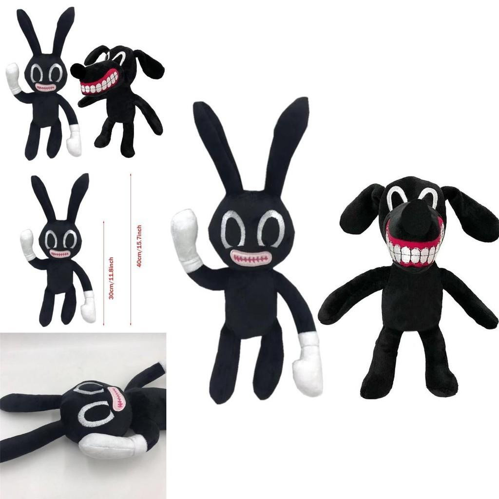 Adorable And Spooky Siren Head Horror Black Bunny Plush Stuffed Doll For Kids