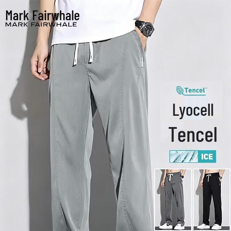 MARK FAIRWHALE Men s Summer Loose Straight Trousers XL