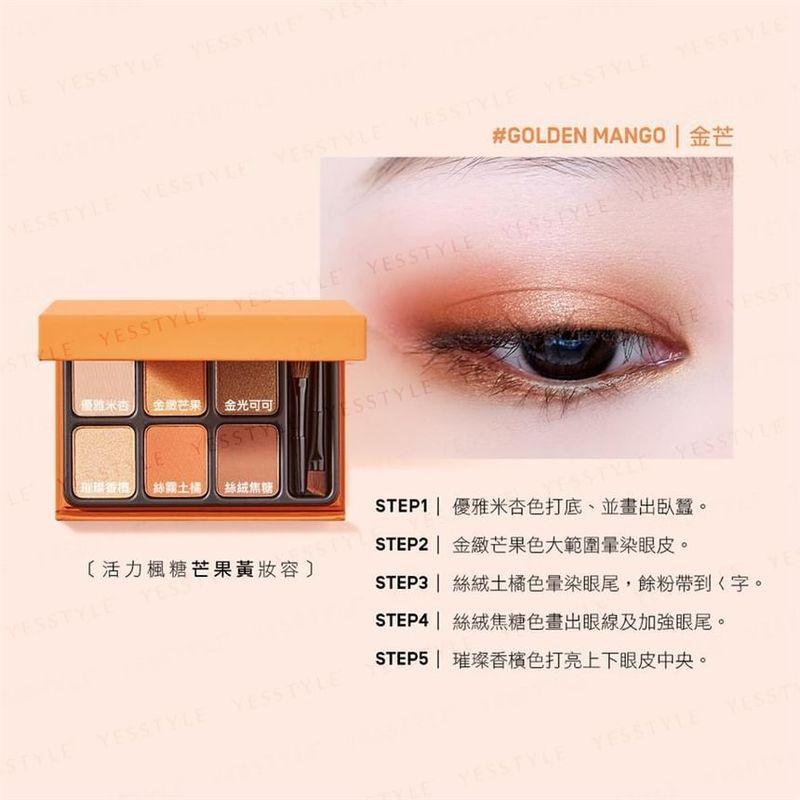 Heme - Eye Color Palette