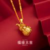 Pure Gold Necklace Lucky Hollowed Out Gourd Pendant for Women Charm Jewelry Gold Jewelry Wedding Party Gift
