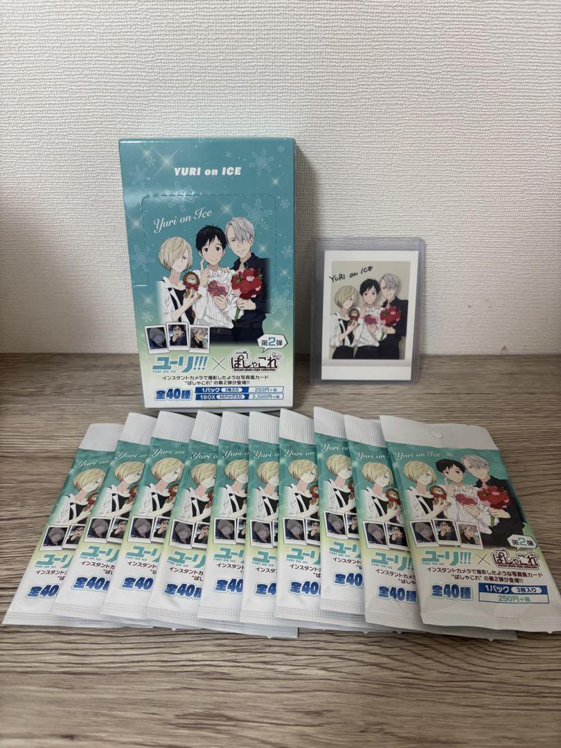

[USED] Yuri!!! on ICE Pasha Kore 2nd Edition with Bonus