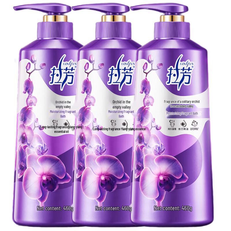 Lafang Moisturizing Fragrance Shower Gel