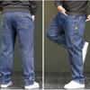Jeans di grandi dimensioni ad alta elasticità Pantaloni larghi dritti da uomo Plus Size Jeans di nuova moda