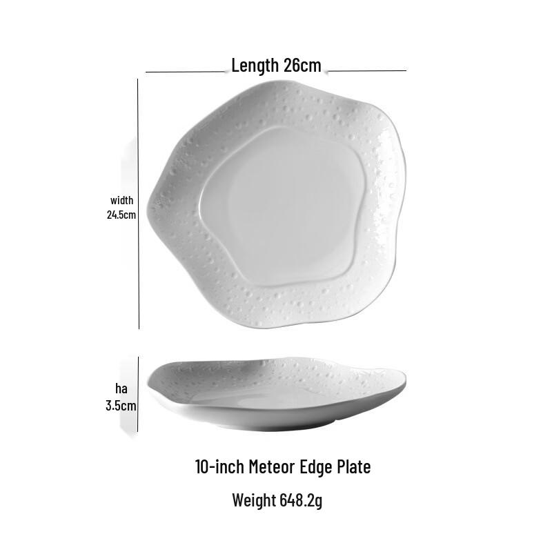 Nordic Rock Pattern Ceramic Dinner Plate