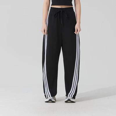 Damen Sport Lifestyle Gestrickte Hose JY7697