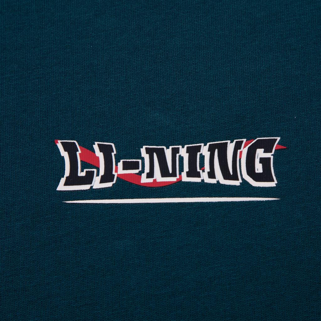 Li-Ning Fashionable Casual Breathable Short Sleeve T-Shirt Unisex Tops Dark-Reef-Green AHSW865-1