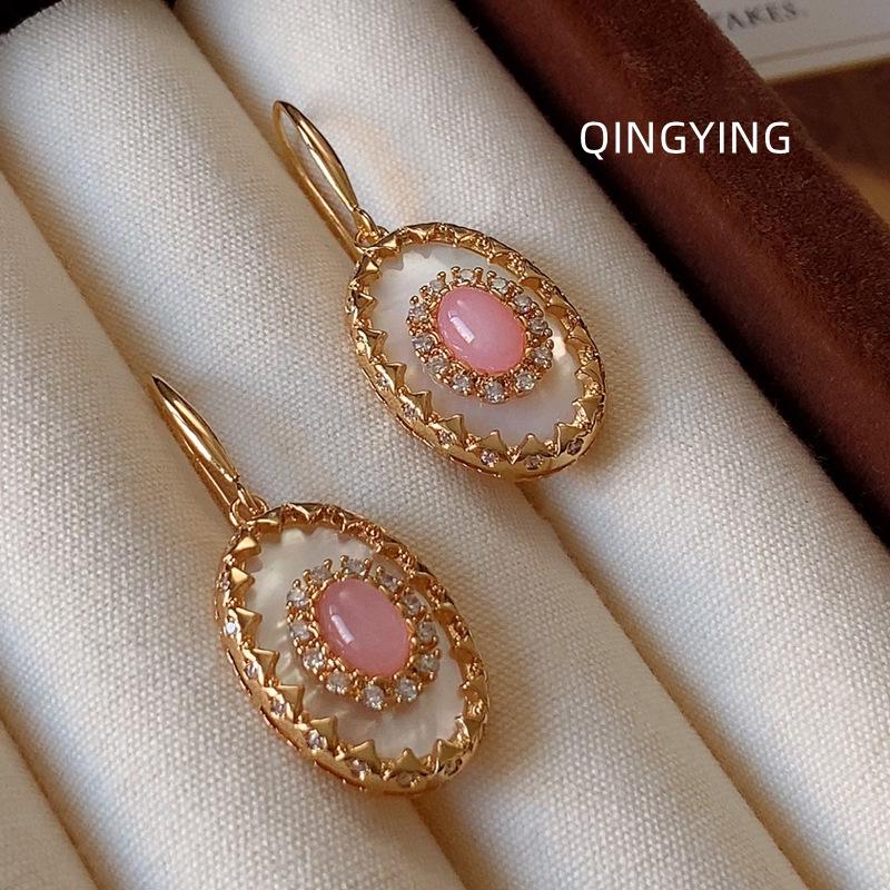 Pink Glazed Stone & Mother-of-Pearl Oval Earrings - Lightweight, Luxurious, Retro Style None