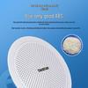 Takstar EBS-12C Ceiling Speaker Broadcast System