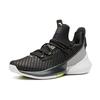 Anta Air Space 2 UFO Shock Absorption Non-Slip Wear-Resistant Low-Top Basketball Shoes Men Sneaker Black White Gray 112011606-3