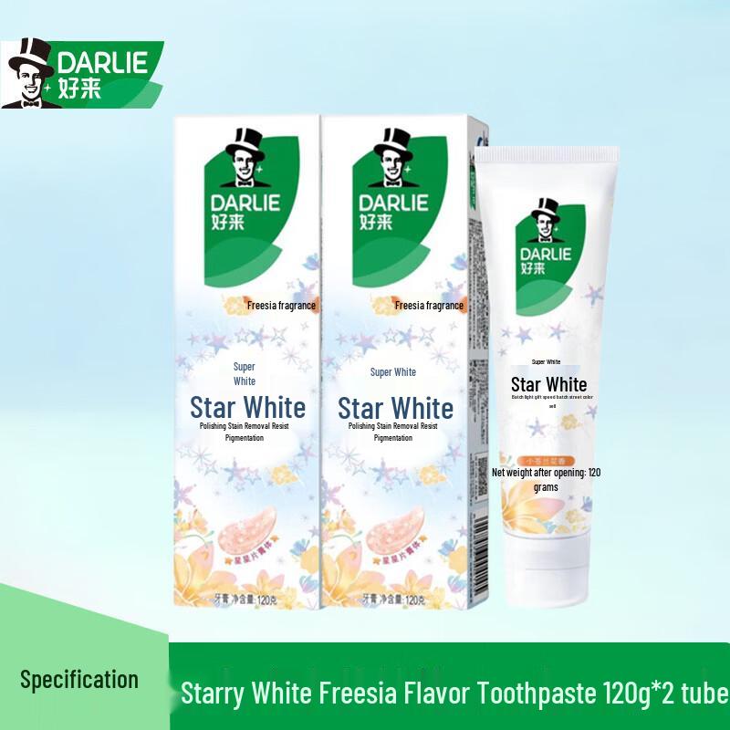 Darlie Starry White Freesia Whitening Toothpaste Twin Pack