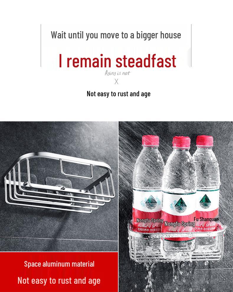 Ermo Punch-Free Bathroom Storage Rack and Toilet Paper Holder