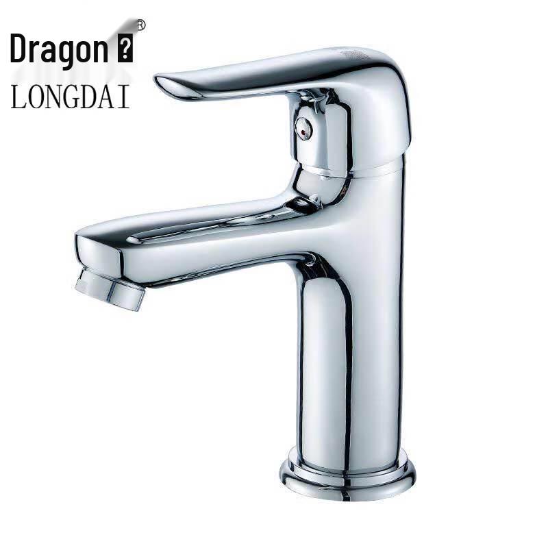 Longdai Single Handle Hot & Cold Basin Mixer Faucet