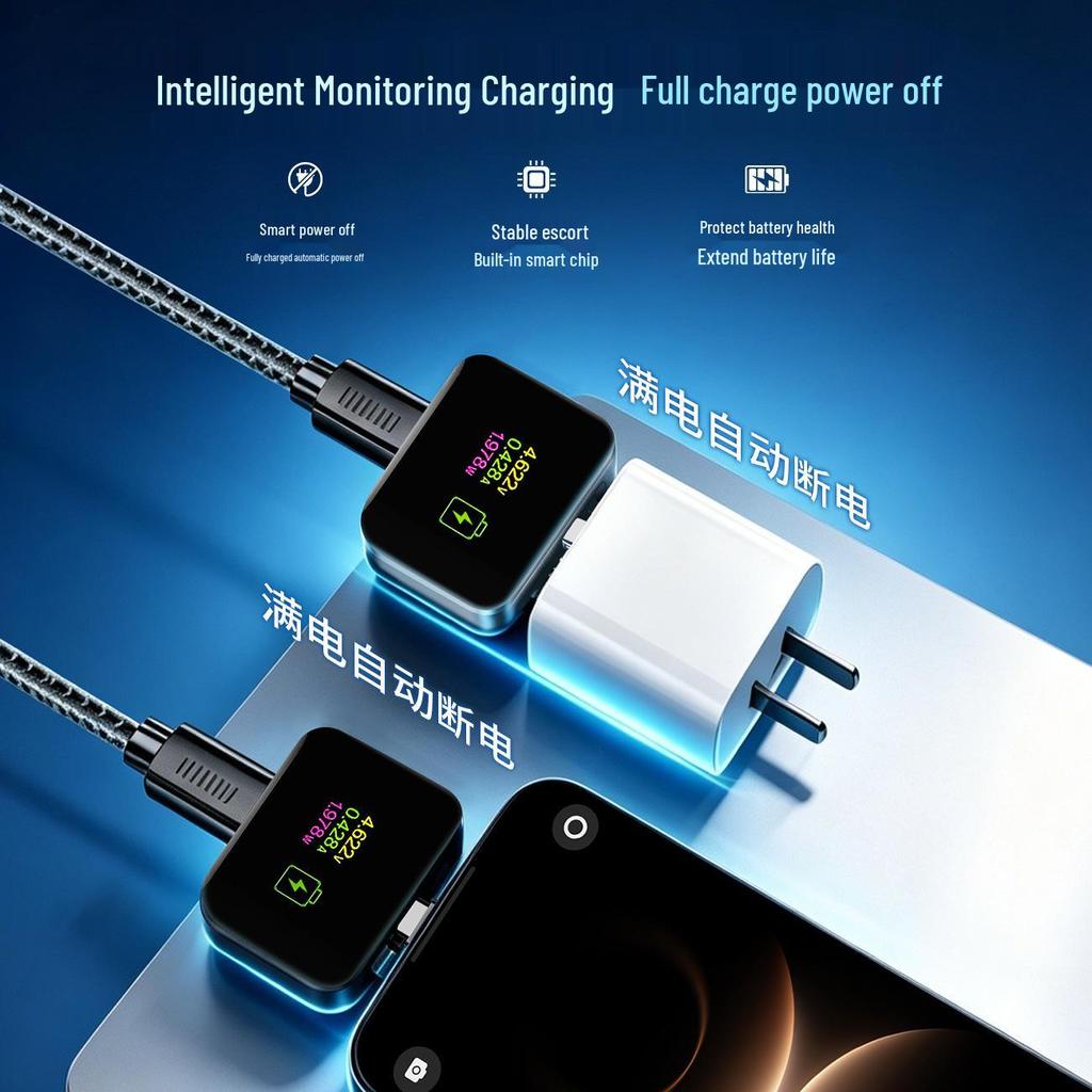 Mise à niveau de sécurité de la batterie Type-C: Séparateur intelligent de charge complète
