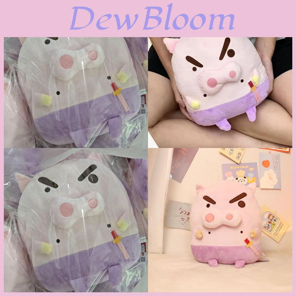 Buriburizaemon Plush Pillow With Cartoon Design For Kids And Teens
