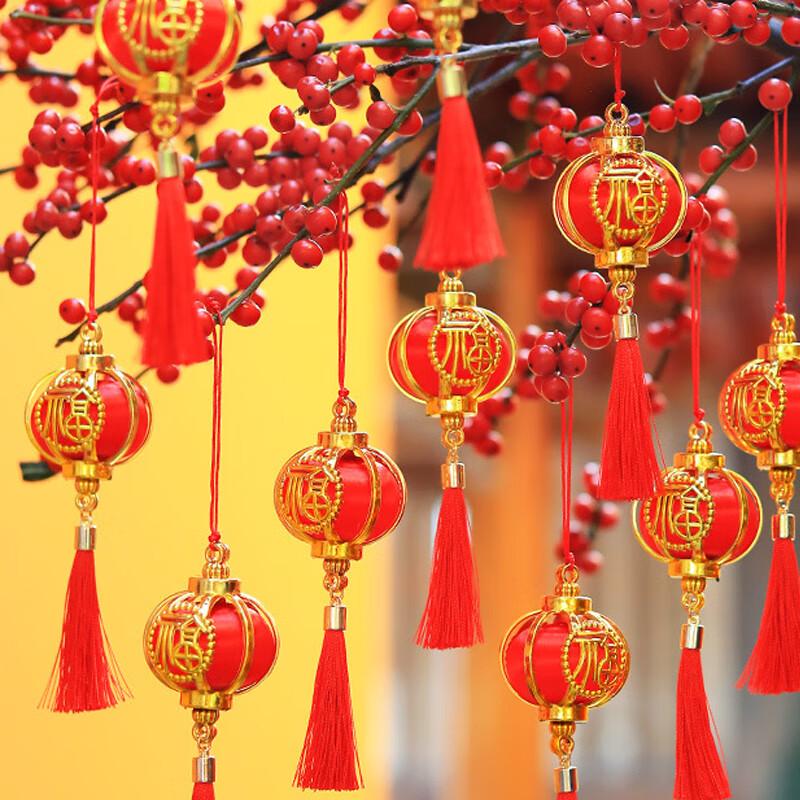 KODENOR New Year Gold Velvet Lanterns (20 Pcs)