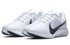 Nike Zoom Pegasus Turbo 'White Black' Women's AJ4115-102
