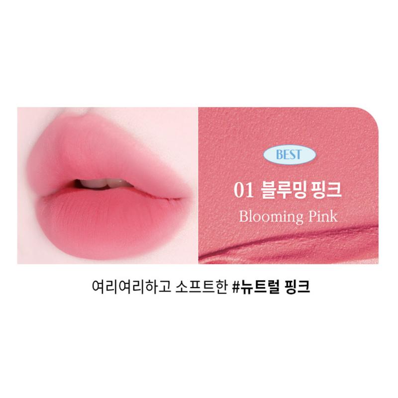 MQNY Пудровый Блюр Тинт 4г 6 Цветов K-Beauty 01 Bloomin Pink