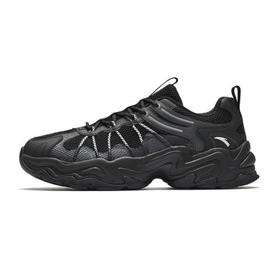 Scarpe da uomo – Sneakers
