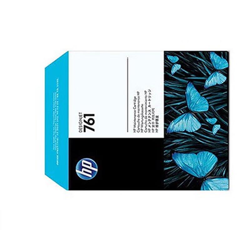 HP Original 761 CH649A Maintenance Ink Cartridge