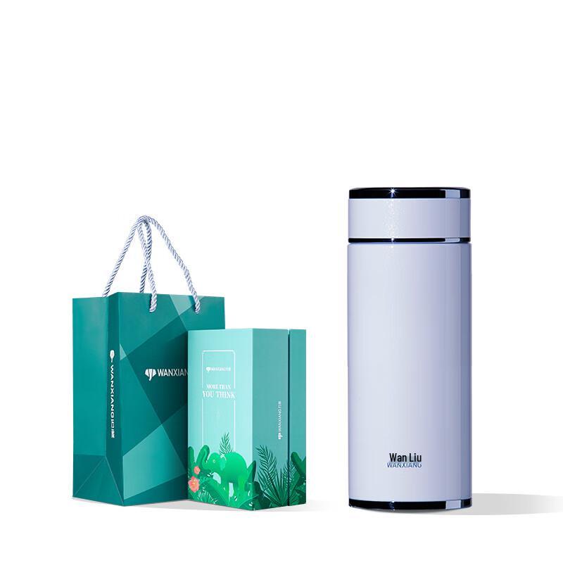 Wanxiang 316SS Vacuum Insulated Mug