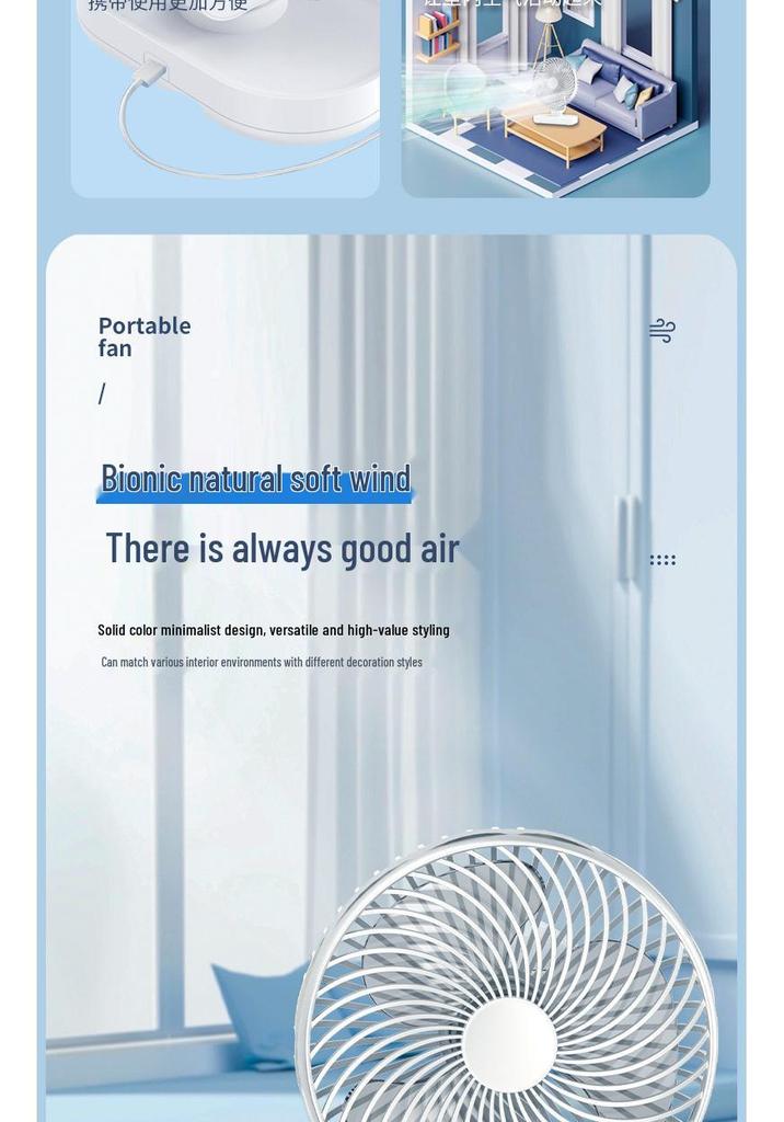 USB Rechargeable Desktop Oscillating Mini Fan for Dorm or Office