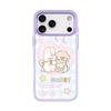 Applicable To Apple 17pro Mobile Phone Case, Advanced Sense 16 Replaceable Back Plate 15promax Magnetic Mobile Phone Case, Love Rabbit.