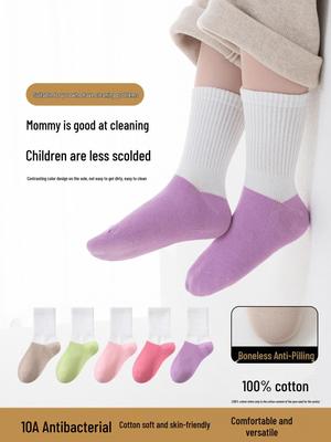 Girls' Pure Cotton Sweat-Absorbent White Mid-Tube Socks - Boneless, Anti-Pilling, Dirt-Resistant for Spring & Autumn