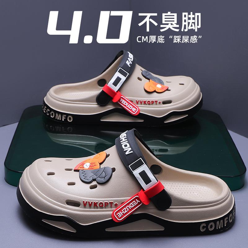 2025 Herren Hausschuhe Lochschuhe Jungen Strandschuhe Eva Leichte Sandalen Hausschuhe Sommer Outdoor Watschuhe Rutschfeste Schuhe