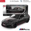 ABW1 RASTAR BMW M4 CSL Sport Cars RC Car 1:16 Scale Remote Control Vehicle Car Model Auto Machine Toy Gift For Kids Adults