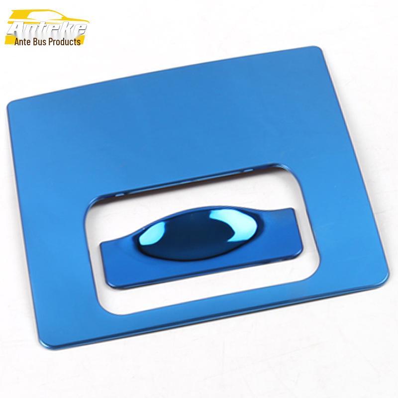 21 GS4 PLUS Cabin Storage Box & Center Console Panel Interior Accessories