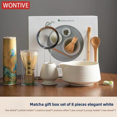 4/7/8pcs Sets Premium Japanese Matcha Ceremony Ceramic Chawan Mouth Bowl & Whisky Gift Box Matcha Tools Kit for Tea Lovers