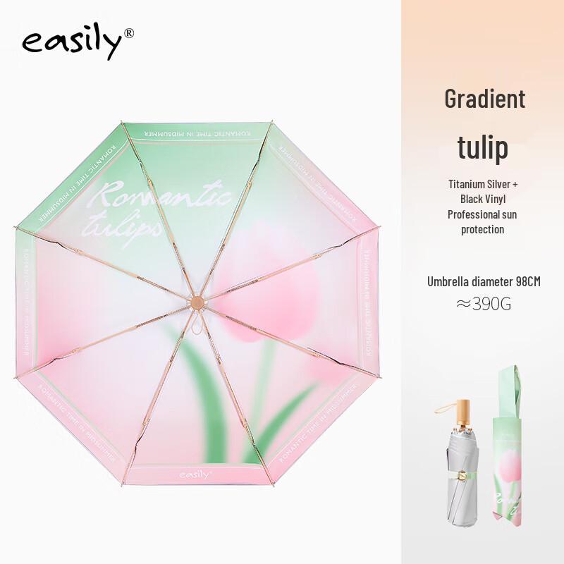 Easily 3-Fold Double-Layer UV Protection Umbrella