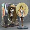 Collapse 3 Cheongsam Rita Huanxisha Handmade Ancient Style Parachute Holding Animation Anime Animation Model Ornaments