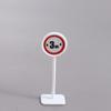 15Pcs/Set City Traffic Mini Traffic Signs Model Toy Road Block    Birthday Gifts