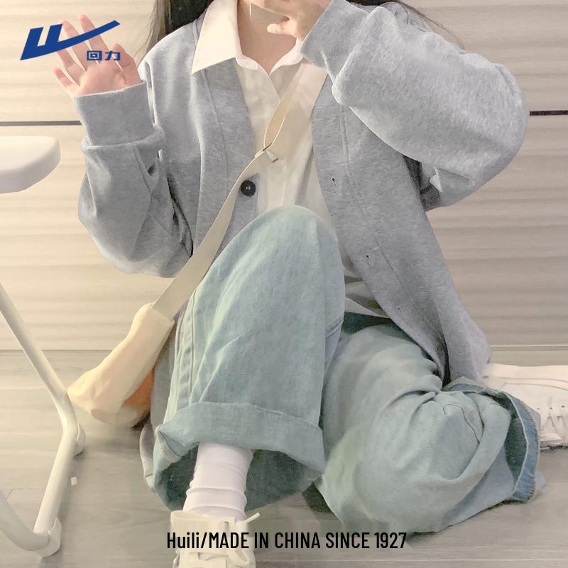 

Huili Women s V-Neck Versatile Casual Sweatshirt XL