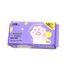 Jierou Cotton Soft Facial Tissue & Face Towel Set