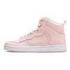 Anta Lifestyle Series Non-Slip Wear-Resistant High-Top Sneakers Women Sneakers Baby-Pink 92948088-2
