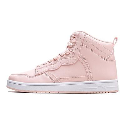 Lifestyle-Serie Rutschfeste Abriebfeste High-Top-Sneaker Damen-Sneaker Babyrosa 92948088-2