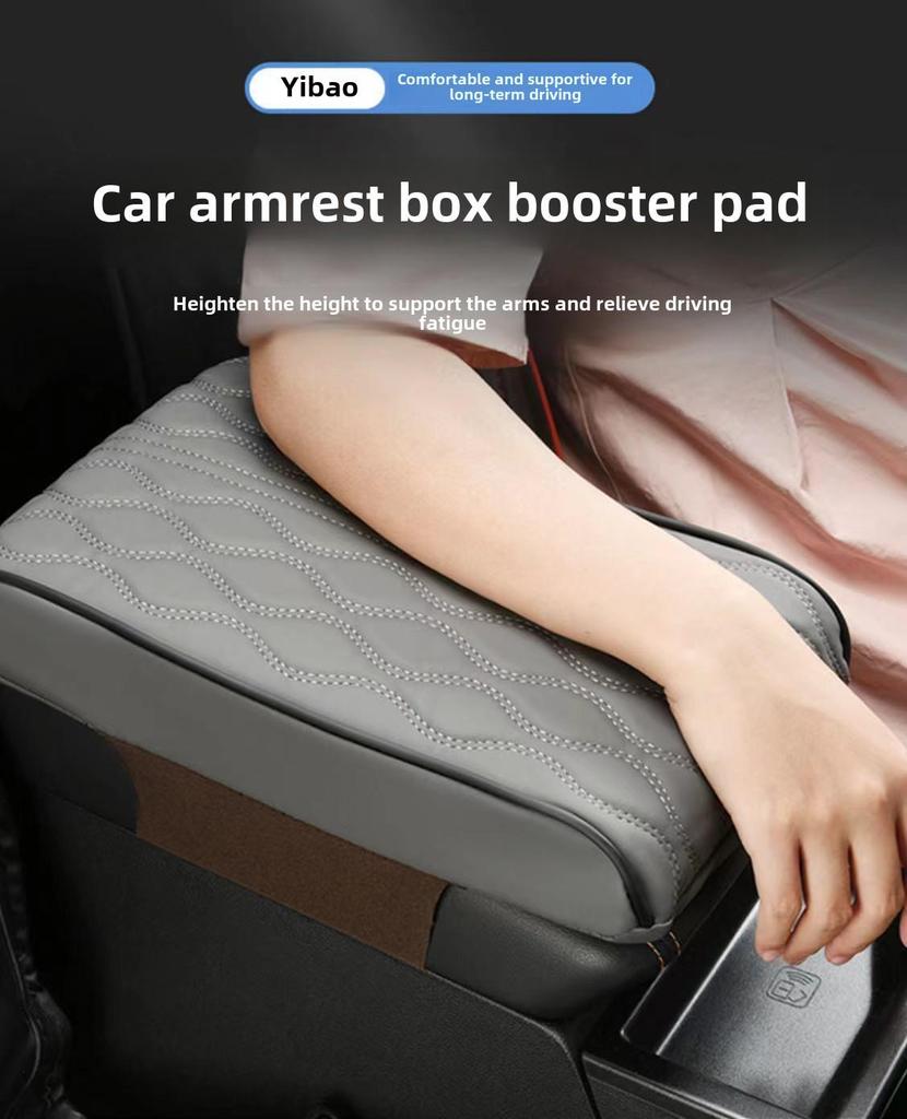Universal Memory Foam Leather Car Armrest Pad - Heightening Central Cover Pillow