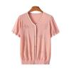 Summer Ice Silk Knit Top for Middle-Aged Women - Short-Sleeve, Stylish, Cooling T-Shirt