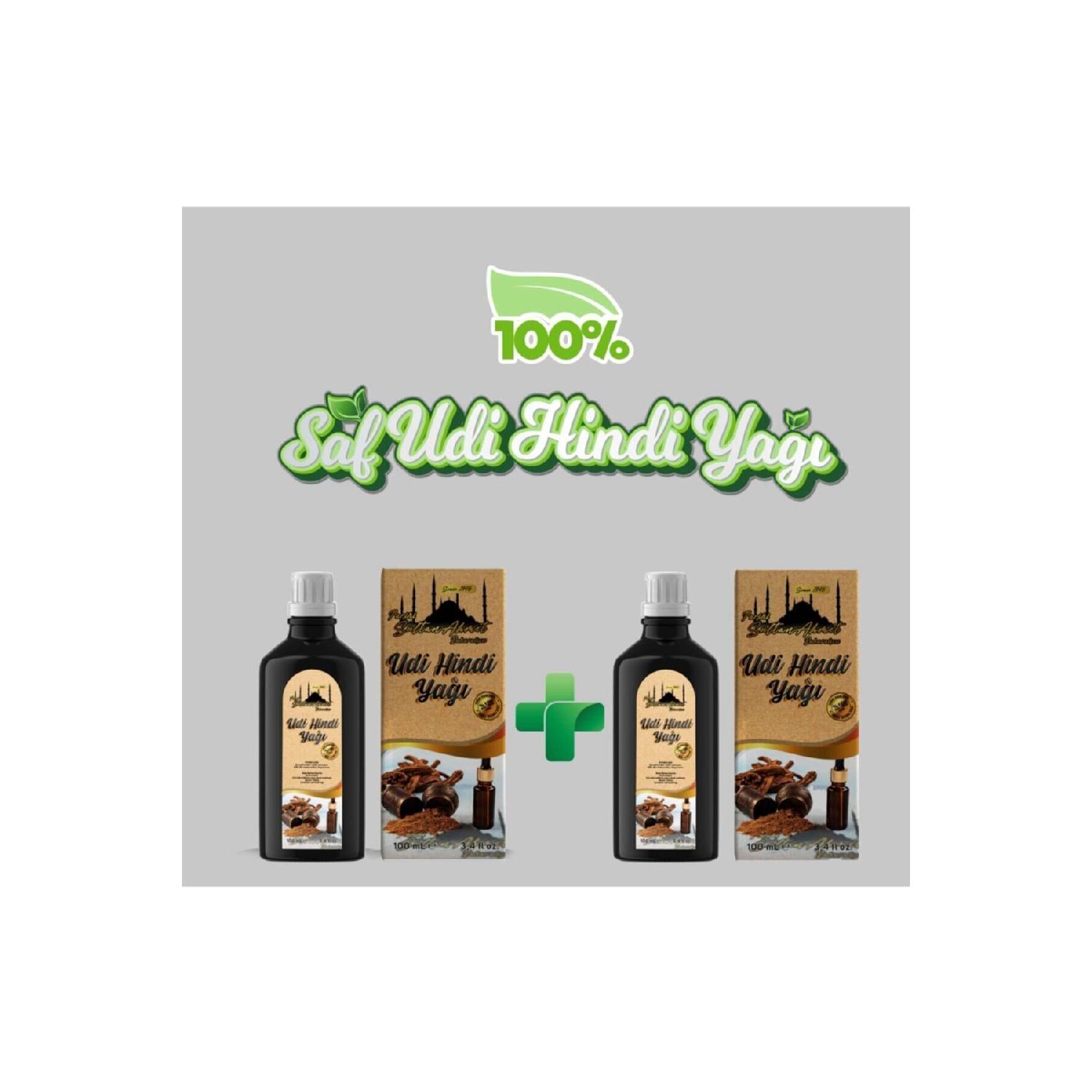 

Pure Udi Turkey Oil 2x100 Ml